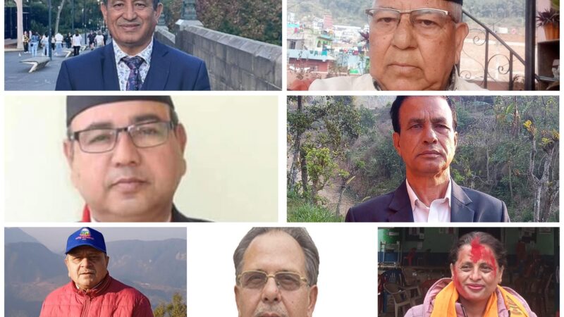 तनहुँ काङ्ग्रेसबाट राष्ट्रिय सभा सदस्यका लागि ७ जनाको नाम दर्ता