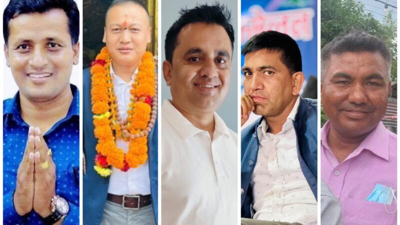 काङ्ग्रेस तनहुँकाे एक क्षेत्रमा पुरानालाई टिकट दिँदा अर्को क्षेत्रमा जेनजी पुस्ताको सम्भावना बढी