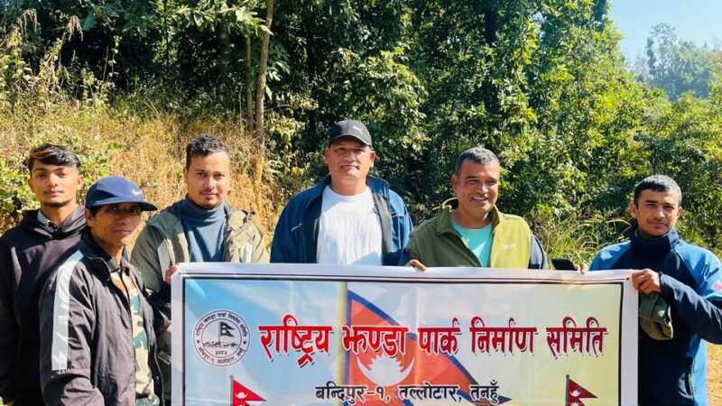 बन्दीपुरमा स्थानिय युवाको पहलमा नेपालको सबै भन्दा ठूलो झन्डा पार्क निर्माण हुने