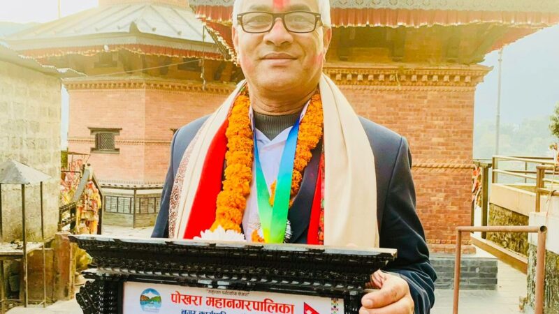 पाेखरा २३ का सचिव गाैतम “उत्कृष्ट कर्मचारी” बाट सम्मानित