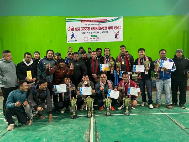 थर्पुमा सम्पन्न चाैंथाे वडा अध्यक्ष कप ब्याडमिन्टन प्रतियोगितामा मेख र राजेशकाे जाेडी प्रथम