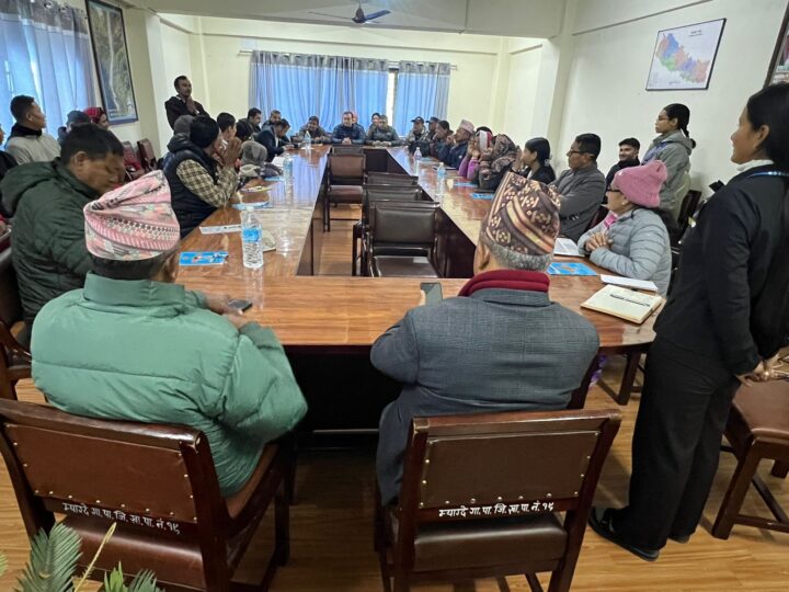 म्याग्दे गाउँपालिकामा सामुदायिक जीवन क्षमता प्रक्रिया र साल्ट दृष्टिकोणसम्बन्धी कार्यक्रम सम्पन्न