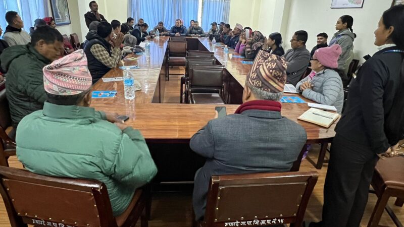 म्याग्दे गाउँपालिकामा सामुदायिक जीवन क्षमता प्रक्रिया र साल्ट दृष्टिकोणसम्बन्धी कार्यक्रम सम्पन्न