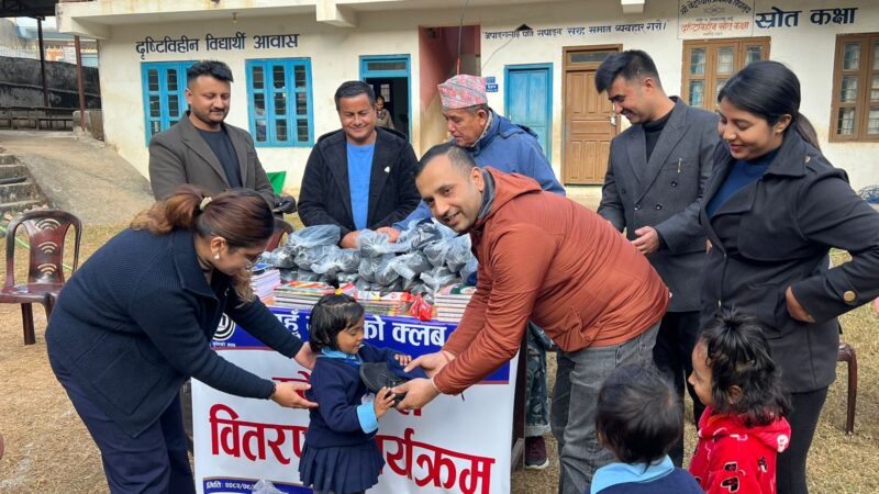 तनहुँ युनेस्को क्लबद्वारा वेदव्यास प्राविका विद्यार्थीलाई स्टेशनरी तथा जुत्ता–मोजा वितरण