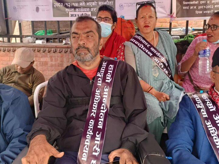 अपाङ्गता आन्दोलनमा तनहुँका भण्डारीको पुनः ध्यानाकर्षण