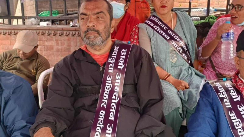 अपाङ्गता आन्दोलनमा तनहुँका भण्डारीको पुनः ध्यानाकर्षण
