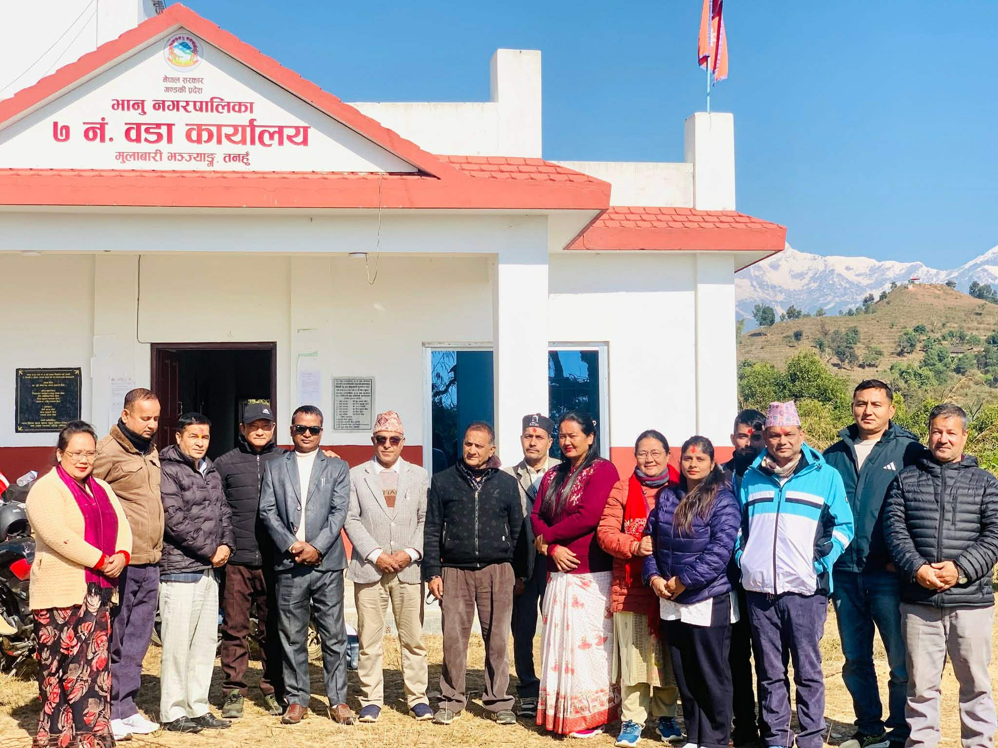 भानु नगरपालिका नगर कार्यपालिकाको बैठक भानु ७ को वडा कार्यालयमा सम्पन्न