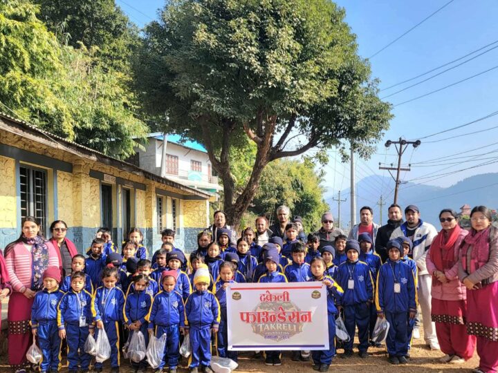 टक्रेली फाउन्डेसनद्वारा मदर्सा प्रा.वि.का ४२ विद्यार्थीलाई न्यानो जुत्ता–मोजा वितरण