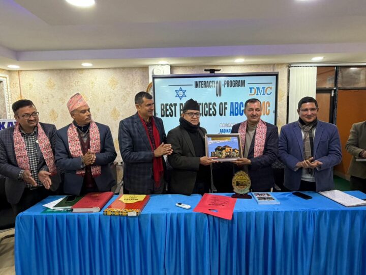 आदिकवि भानुभक्त र द्रव्य शाह बहुमुखी क्याम्पसबीच ‘असल अभ्यास’ सम्बन्धी अन्तरक्रिया सम्पन्न