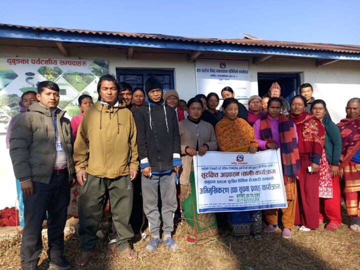 ऋषिङ्गमा सुरक्षित वैदेशिक रोजगारीसम्बन्धी समुदायस्तरीय अभिमुखीकरण सम्पन्न