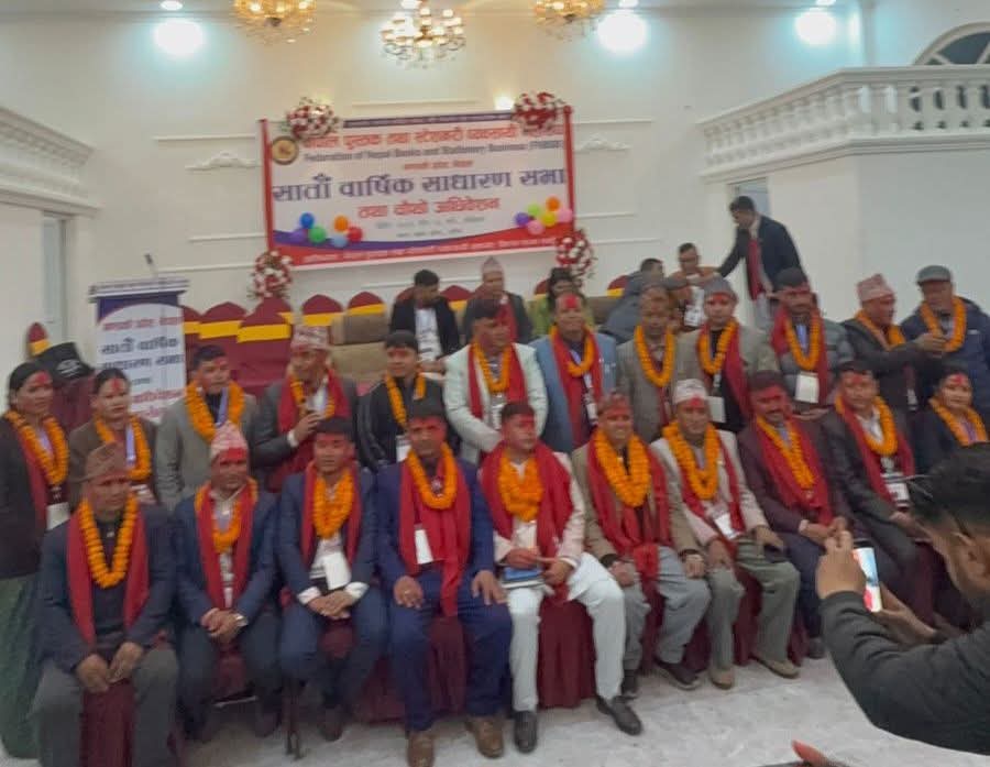 नेपाल पुस्तक तथा स्टेशनरी व्यवसायी महासंघ गण्डकी प्रदेशको अध्यक्षमा खनाल