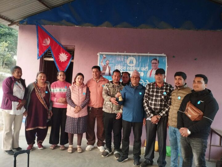 रास्वपा व्यास–११ को वडा अधिवेशन सम्पन्न ,सभापतिमा पाैडेल
