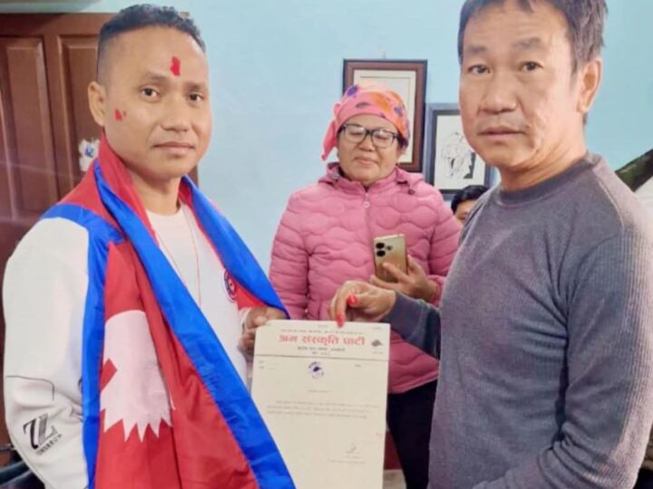 श्रम संस्कृति पार्टीद्वारा तनहुँ–१ बाट राजु गुरुङ उम्मेदवार घोषणा