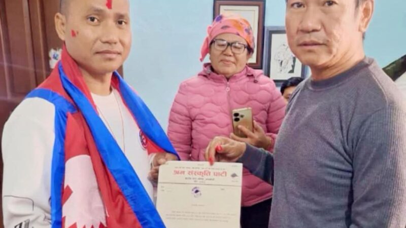 श्रम संस्कृति पार्टीद्वारा तनहुँ–१ बाट राजु गुरुङ उम्मेदवार घोषणा