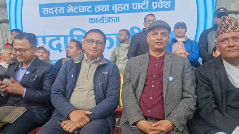 तनहुँमा रास्वपाको फरक रणनीति: १ मा डाक्टर, २ मा इन्जिनियर