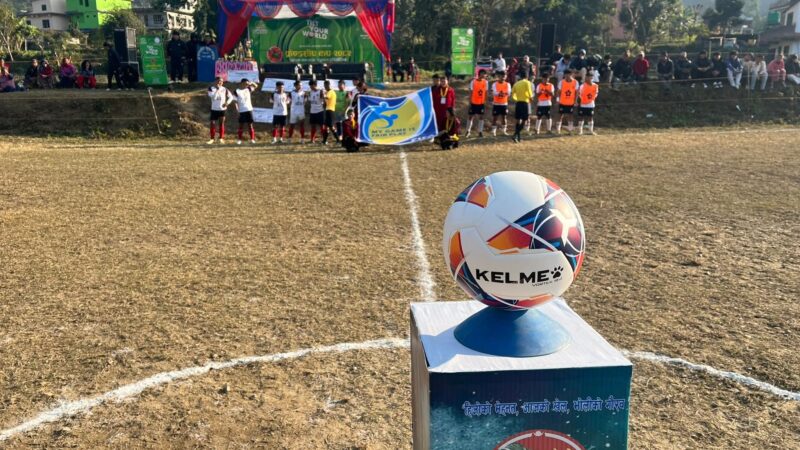 गुणादी फ्रेन्डसीप कप फुटबलको सेमिफाइनल आज, भोलि शनिबार फाइनल हुने