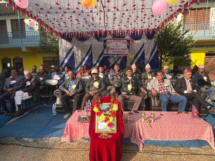 महेन्द्र मावि गुणादीको ५१औँ वार्षिकोत्सव तथा अभिभावक दिवस सम्पन्न