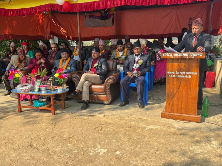 राष्ट्रिय मावि भानु–११ मयाखुमा ६३औं वार्षिकोत्सव तथा २७ औं अभिभावक दिवस सम्पन्न