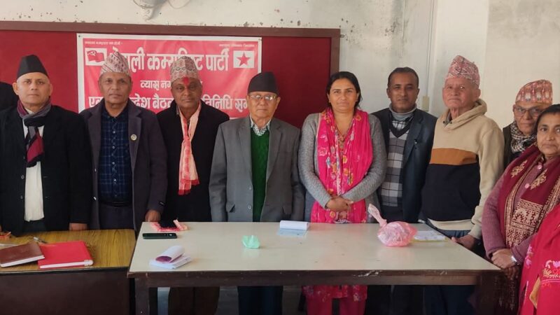 विद्यानाथ ढकालको घरदैलो अभियान तीव्र,५०१ सदस्यीय प्रचारप्रसार समिति गठन