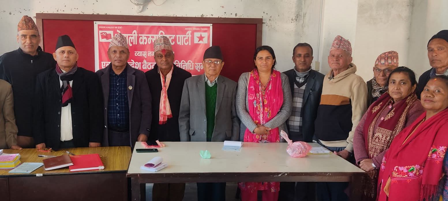 विद्यानाथ ढकालको घरदैलो अभियान तीव्र,५०१ सदस्यीय प्रचारप्रसार समिति गठन