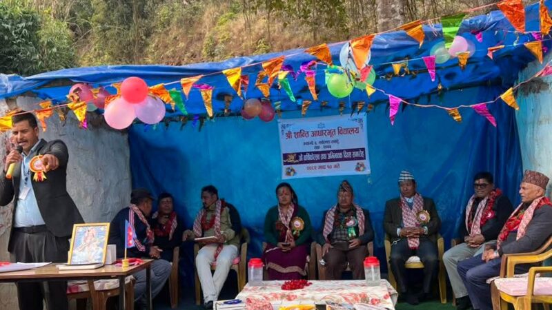 शान्ति आधारभूत विद्यालयको ३७औँ वार्षिकोत्सव तथा अभिभावक दिवस सम्पन्न