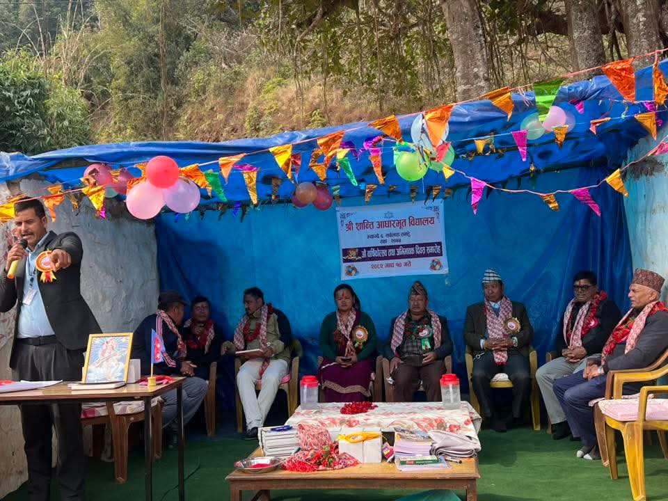 शान्ति आधारभूत विद्यालयको ३७औँ वार्षिकोत्सव तथा अभिभावक दिवस सम्पन्न