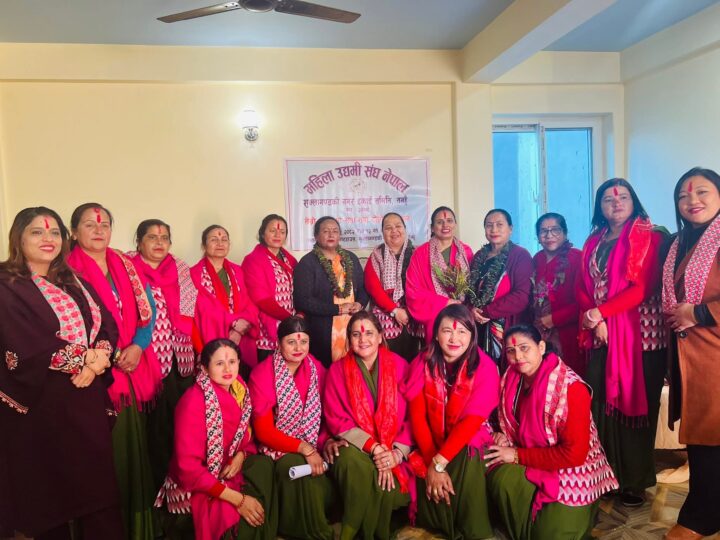 महिला उद्यमी संघ तनहुँ शुक्लागण्डकी इकाइको अध्यक्षमा सपना पराजुली निर्वाचित