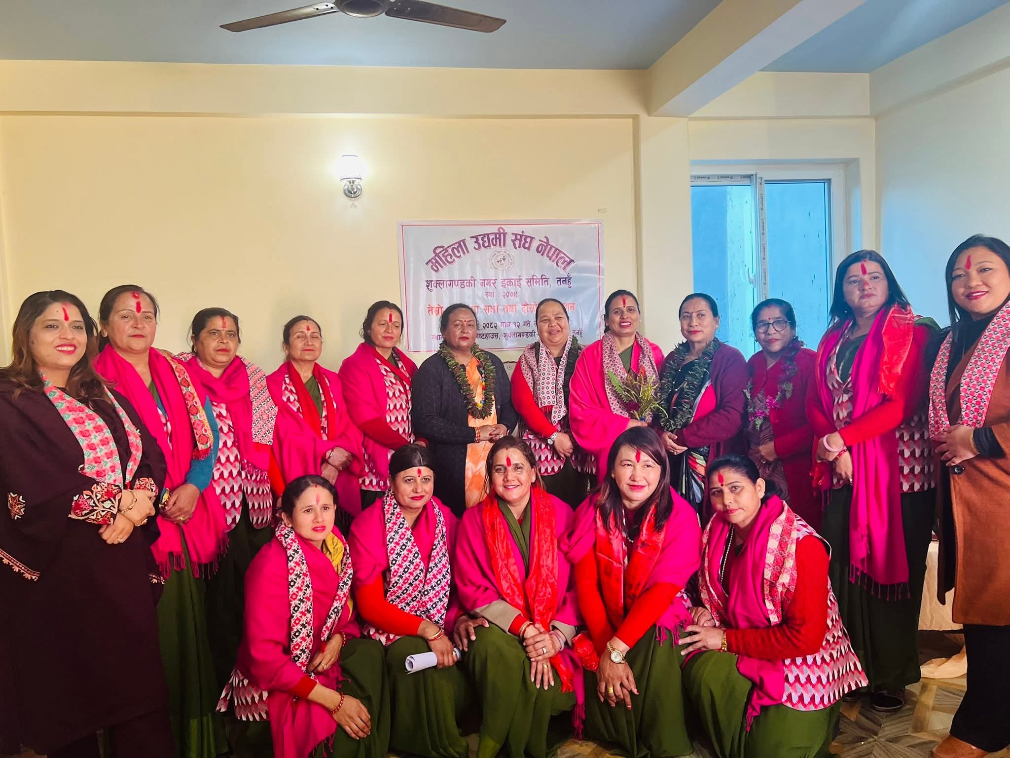 महिला उद्यमी संघ तनहुँ शुक्लागण्डकी इकाइको अध्यक्षमा सपना पराजुली निर्वाचित
