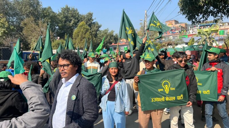 तनहुँ–१ मा युवाको हुंकार: मन्जिल रानाको अभियान गाउँ–गाउँमा तिव्र