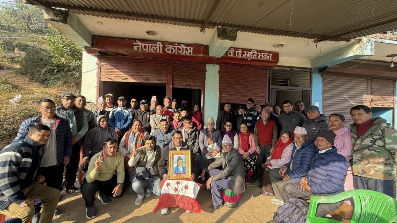 म्याग्दे कांग्रेस निर्वाचन मोडमा: जगत तिम्लसिनालाई सम्मान, माघ २४ मा थर्पुमा चुनावी कार्यालय उद्घाटन