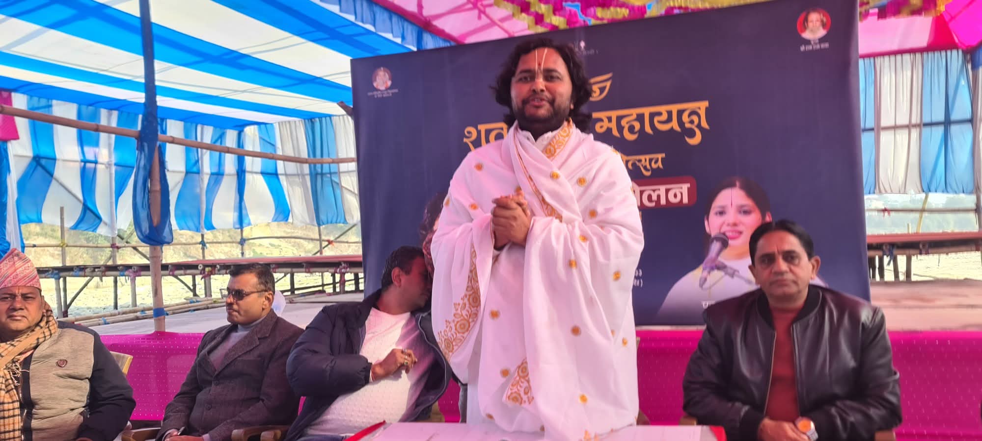 देवघाटमा शतचण्डी महायज्ञ तथा माघ महोत्सव आयोजना हुने
