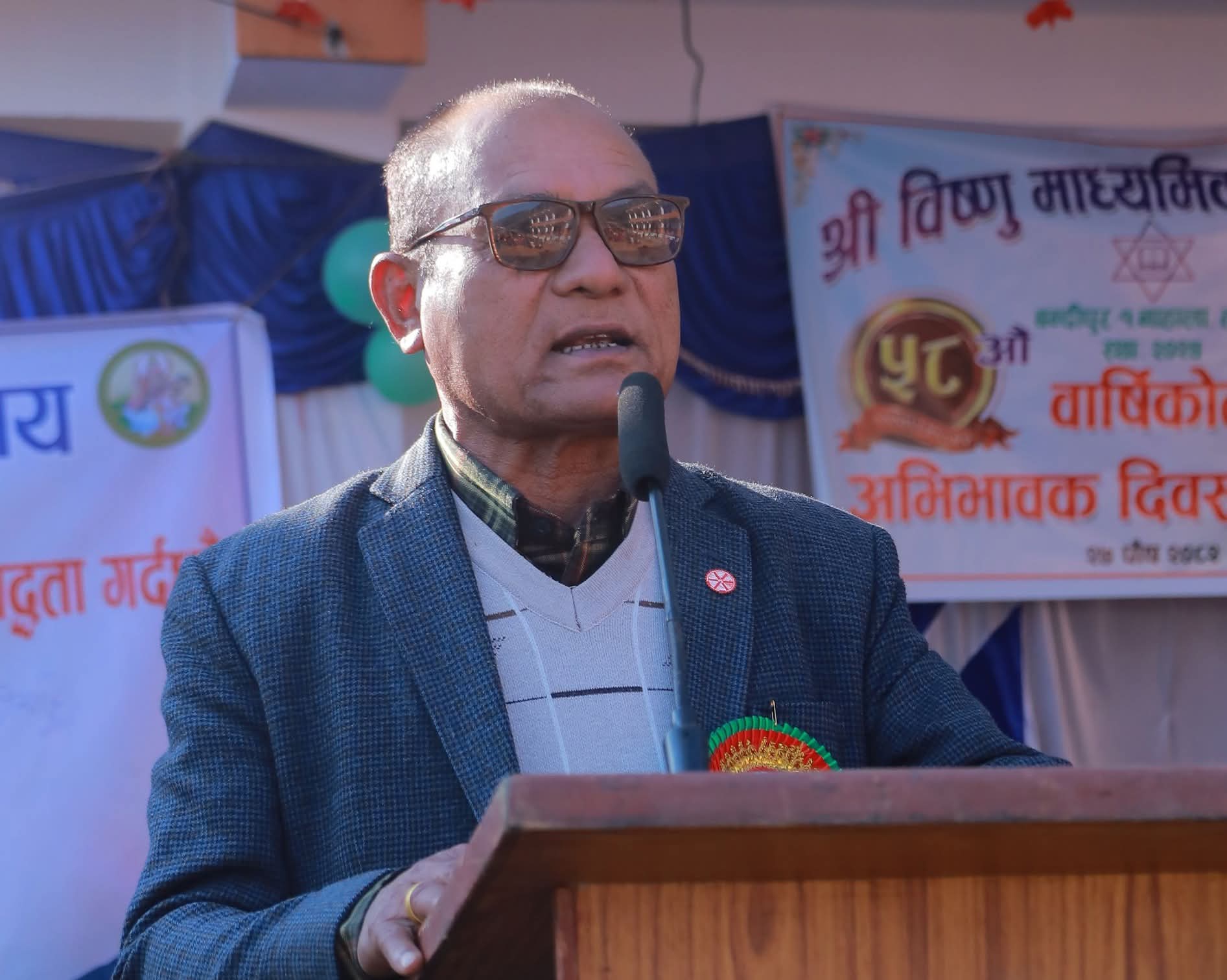 समाजसेवी मानकाजी श्रेष्ठद्वारा विष्णु मा वि लाई १० लाखको चमेना गृह निर्माणको घोषणा