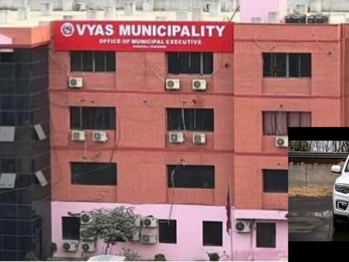 प्रक्रिया हत्या गरेर विलासिताको यात्रा गर्दै व्यास नगरपालिका , गाडी खरिद निर्णयकाे विरोध