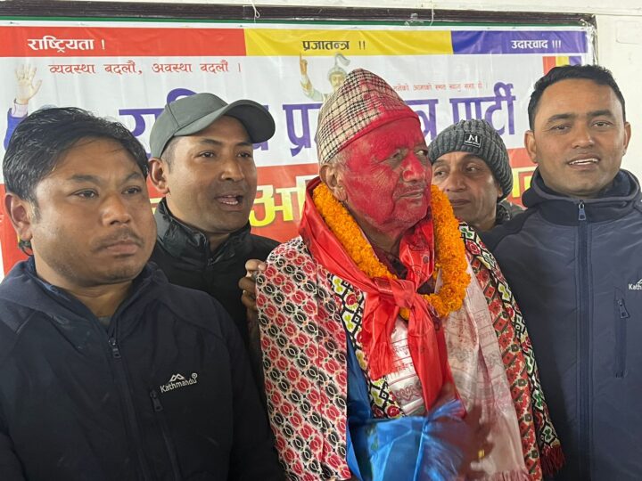 राप्रपा तनहुँको ९औँ जिल्ला अधिवेशन सम्पन्न, इमबहादुर केसी अध्यक्षमा निर्विरोध