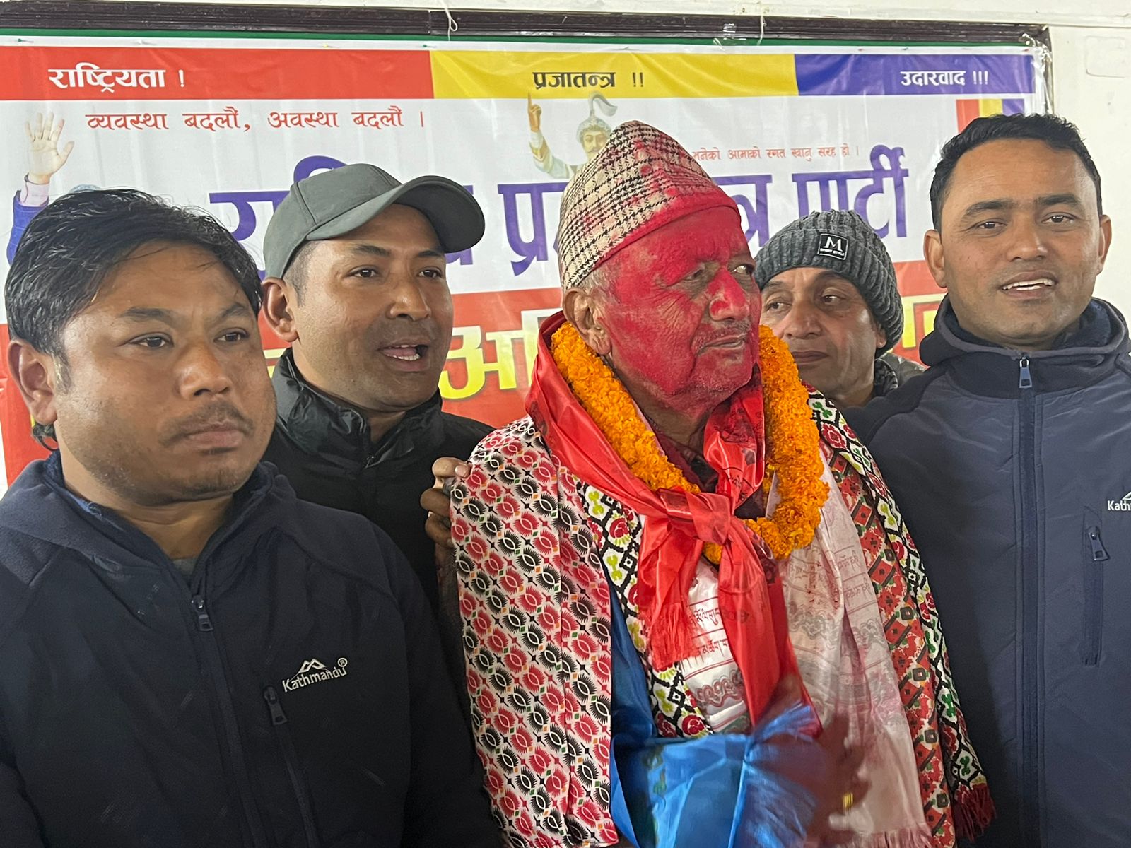 राप्रपा तनहुँको ९औँ जिल्ला अधिवेशन सम्पन्न, इमबहादुर केसी अध्यक्षमा निर्विरोध