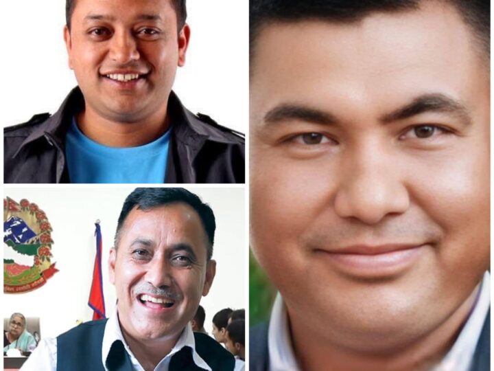 तनहुँ कांग्रेस १ द्वारा विशेष महाधिवेशनमा सहभागिताका लागि आह्वान