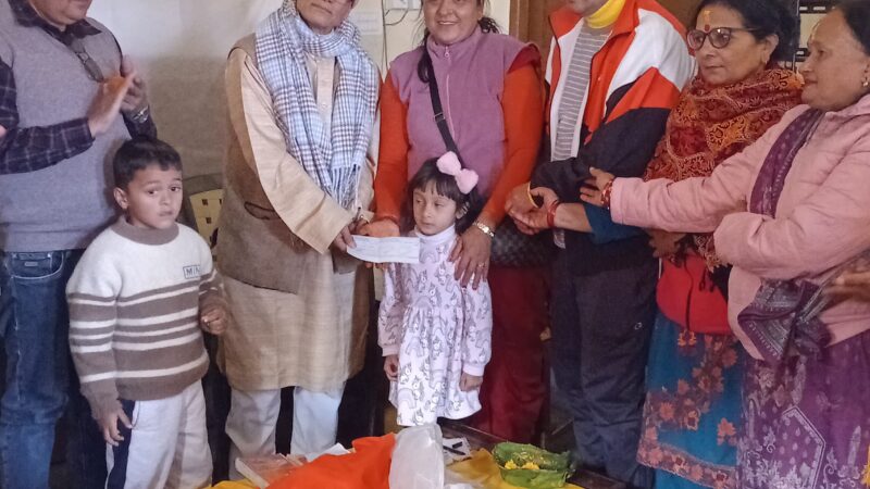 शशी आचार्यको स्मृतिमा पाँच लाखको ‘दुर्गा–कृष्ण–शशी आचार्य अक्षयकोष’ स्थापना