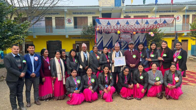 महेन्द्र मा वि गुणादीको ५१ औँ वार्षिकोत्सवमा शिक्षक परिवारलाई विशेष सम्मान