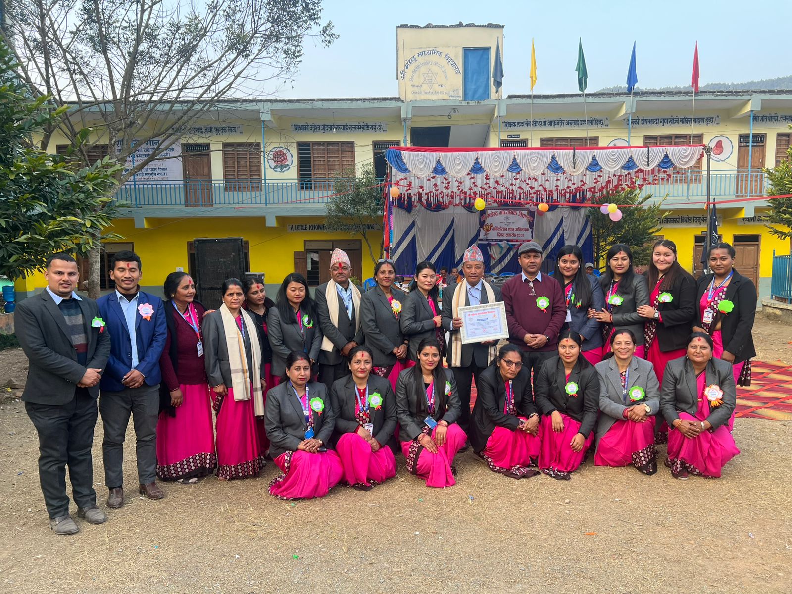 महेन्द्र मा वि गुणादीको ५१ औँ वार्षिकोत्सवमा शिक्षक परिवारलाई विशेष सम्मान