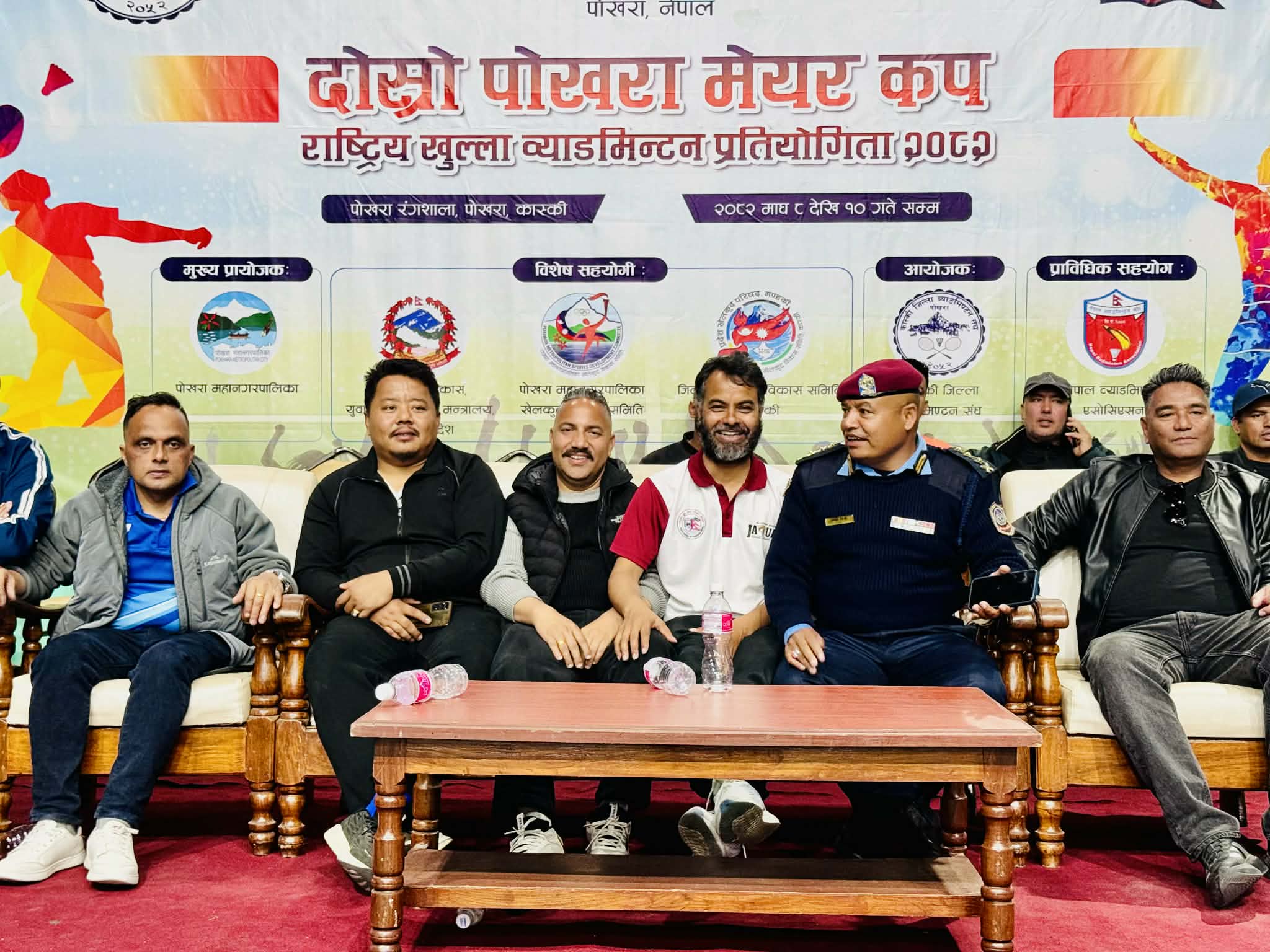 तनहुँबाट सहभागी टोलीसहित पाेखरामा दोस्रो मेयर कप व्याडमिन्टन प्रतियोगिता सुरु
