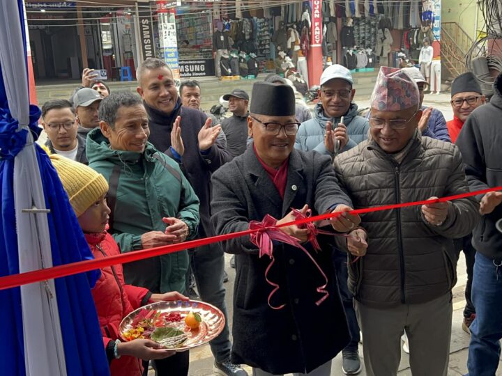 दमाैलीका तीन युवा द्वारा ३० लाख लगानीमा ‘सेन्टर प्वाइन्ट मम एण्ड रेस्टुरेन्ट’ सञ्चालनमा