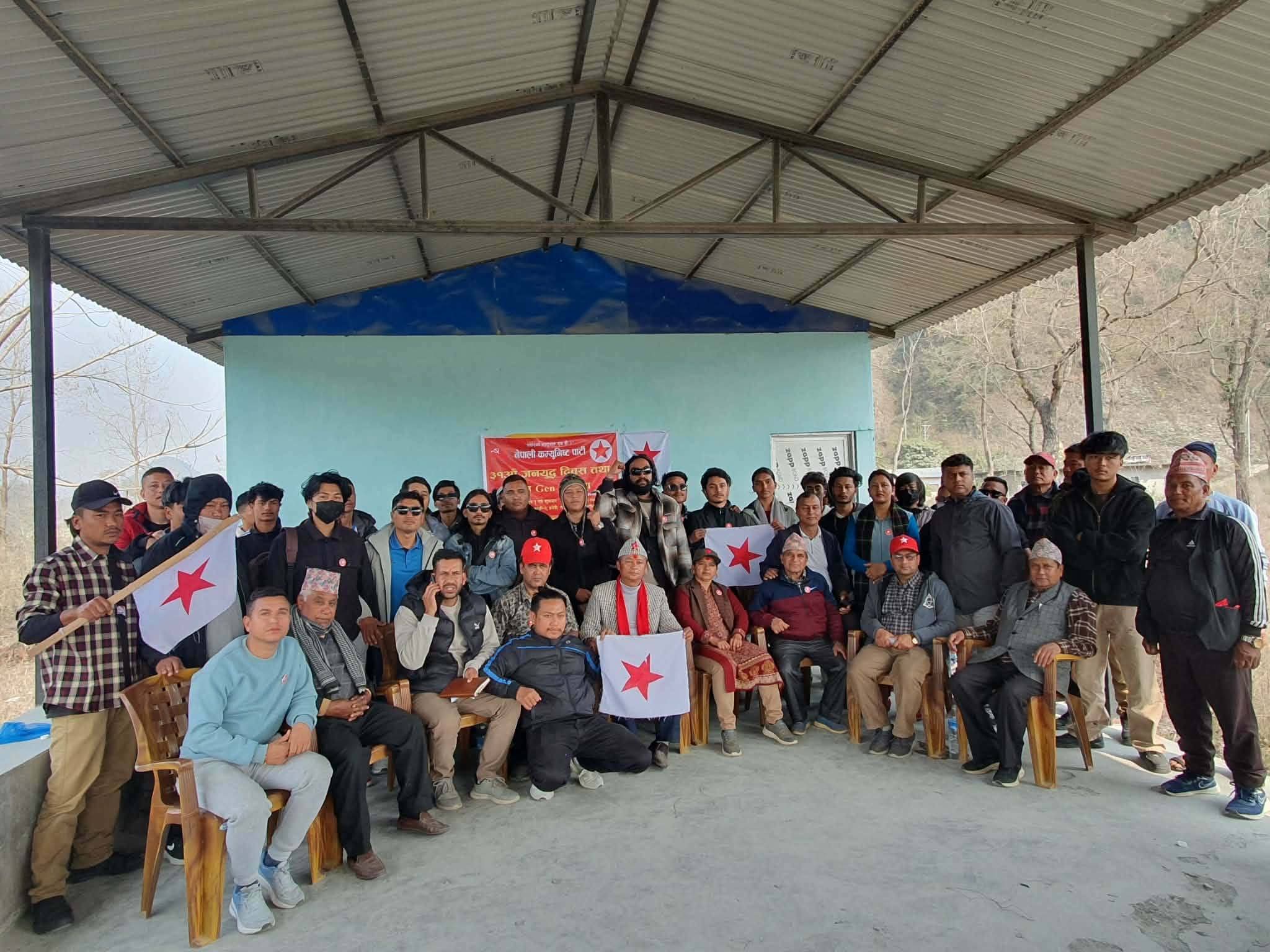 शुक्लागण्डकीमा ५१ सदस्यीय ‘जेन्जी रेड फोर्स’ गठन