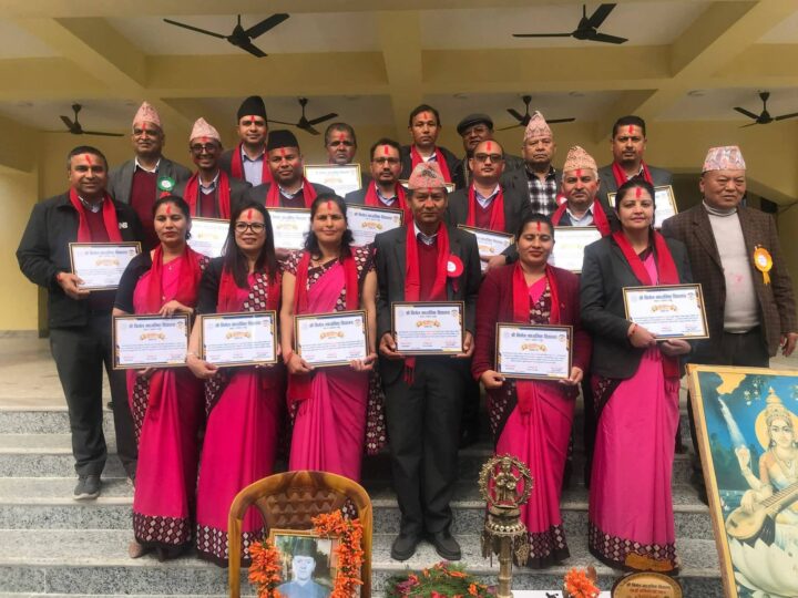 निर्मल माविको ५७औँ वार्षिकोत्सव सम्पन्न