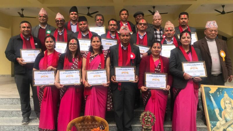 निर्मल माविको ५७औँ वार्षिकोत्सव सम्पन्न
