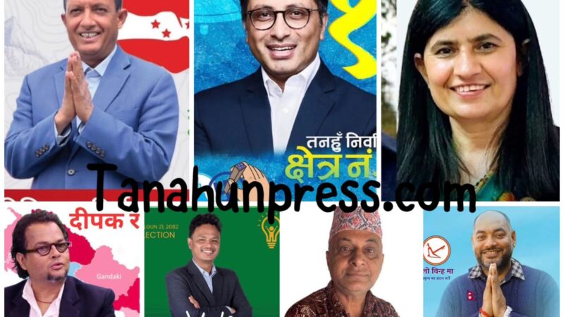 तनहुँ १: चाैतर्फि दवाब र घेराबन्दीमा वाग्ले, चुनावी संघर्ष चर्को!