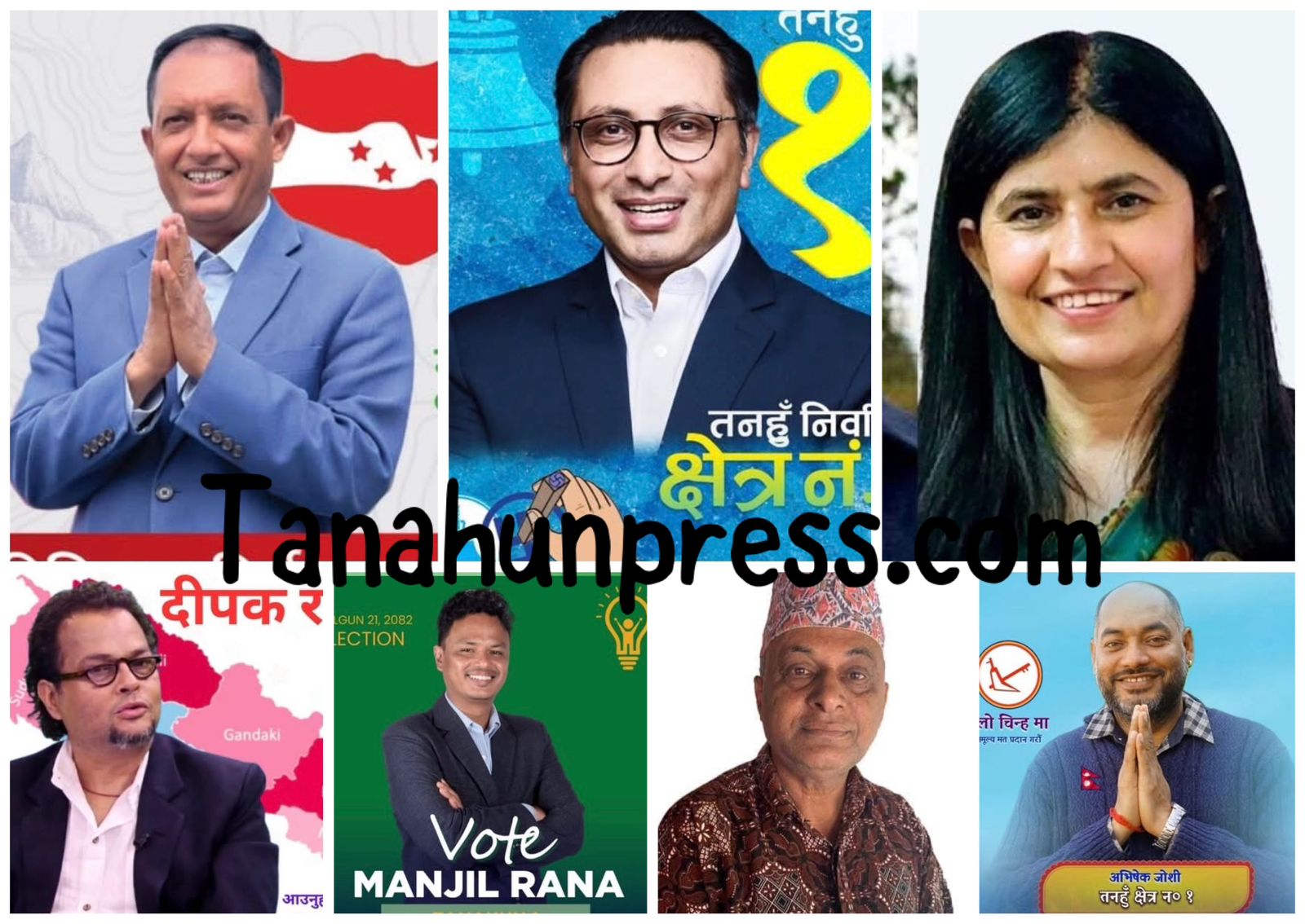 तनहुँ १: चाैतर्फि दवाब र घेराबन्दीमा वाग्ले, चुनावी संघर्ष चर्को!