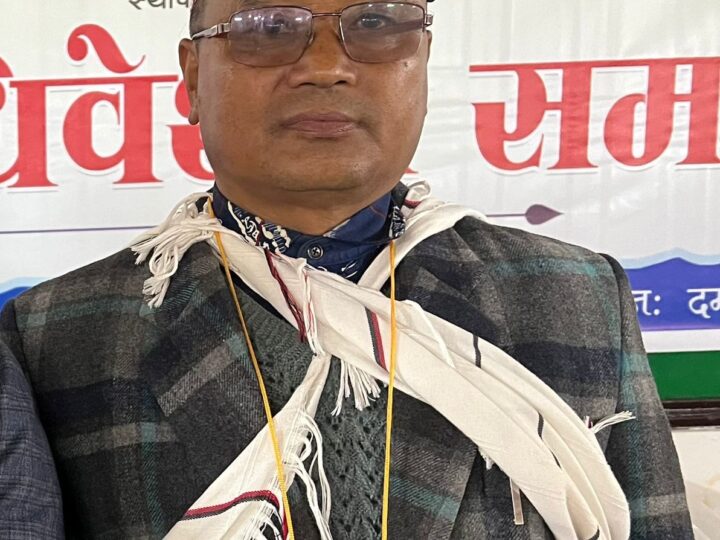 नेपाल मगर संघ गण्डकी प्रदेशको अध्यक्षमा स्याङ्जाका दानबहादुर थापा निर्वाचित