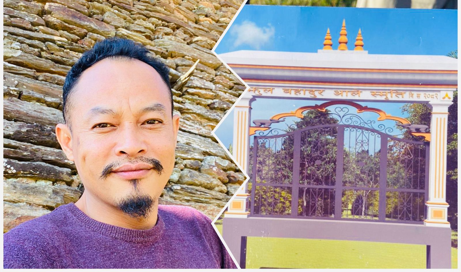 झुलबहादुर आले स्मृति प्रतिष्ठानद्वारा दुर्गा भवानी मन्दिरमा प्रवेशद्वार निर्माणको तयारी