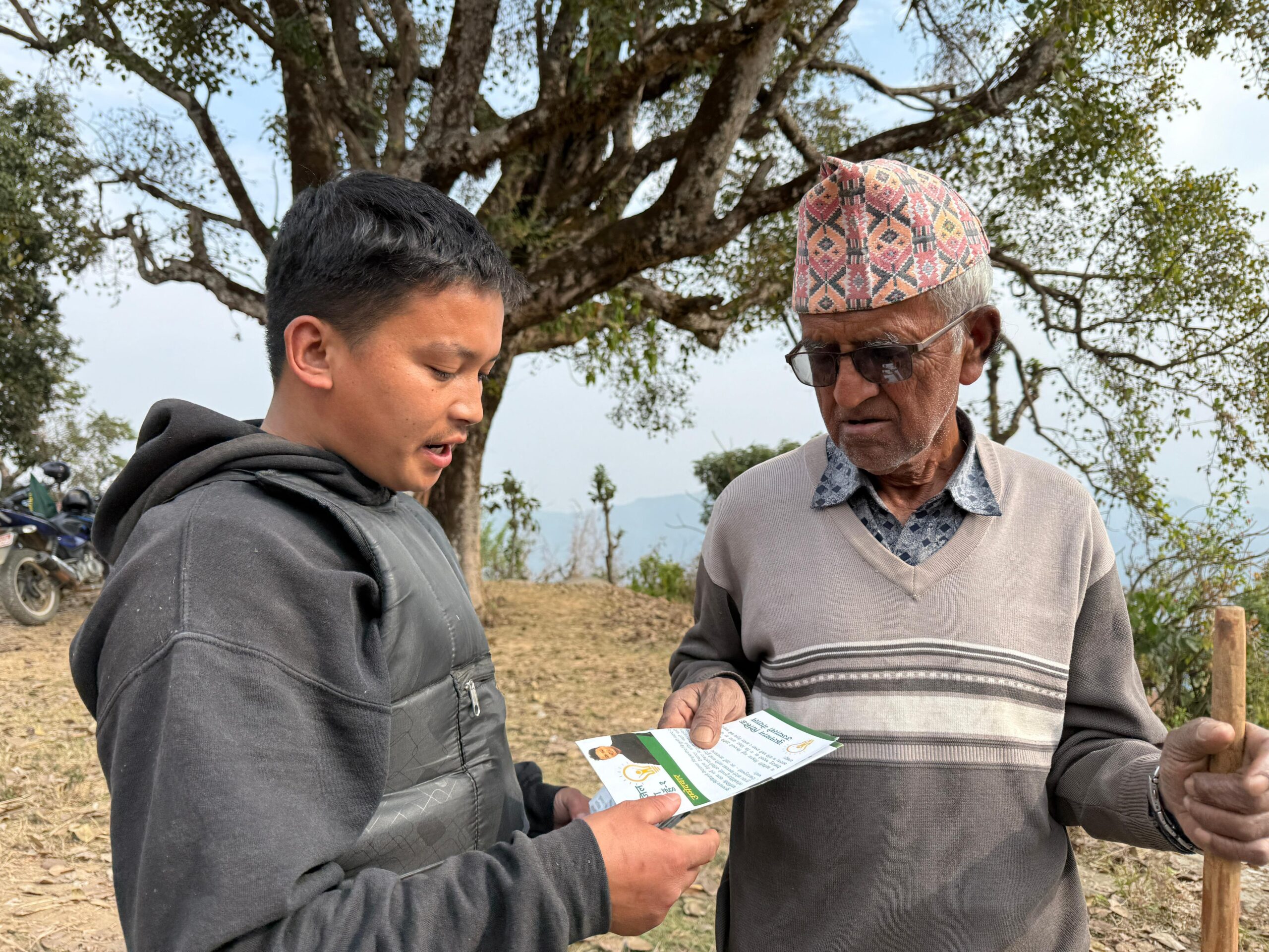जेन – जी पुस्ता मन्जिल रानाको चुनावी अभियानमा लागेपछि स्वर्णिमलाइ चुनाैती थपिँदै
