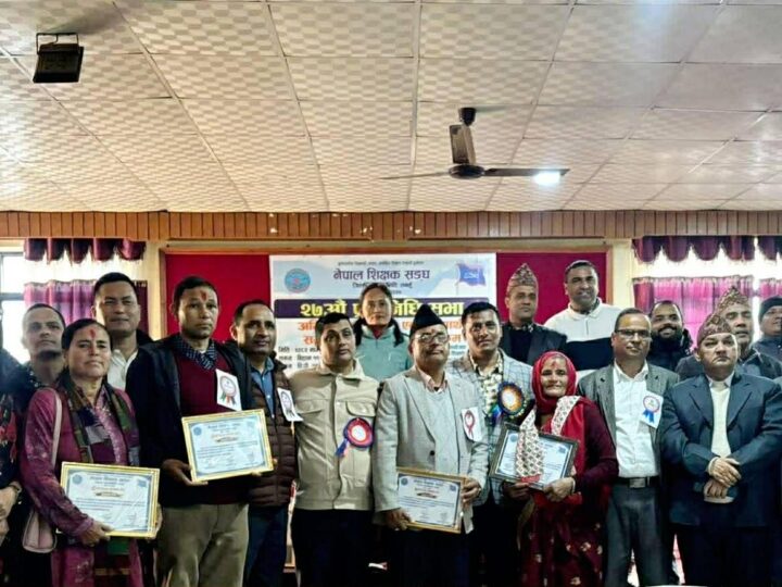 नेपाल शिक्षक संघ तनहुँको २७औँ जिल्ला प्रतिनिधि सभा भव्य रूपमा सम्पन्न
